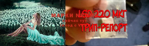 mix Россошь