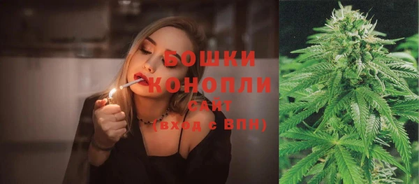 mix Россошь