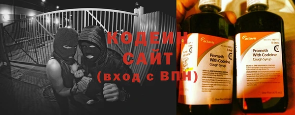 дмт Бронницы