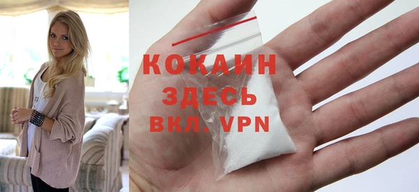 mix Россошь