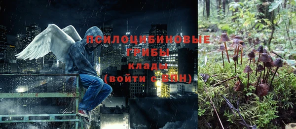 меф VHQ Ростов