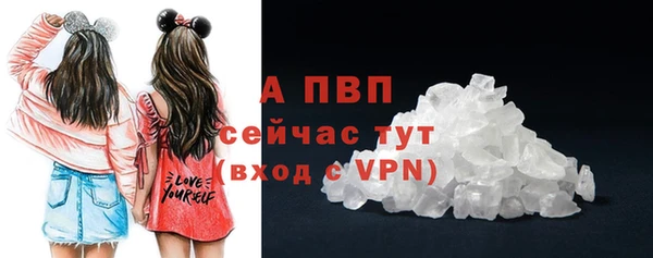 дмт Бронницы
