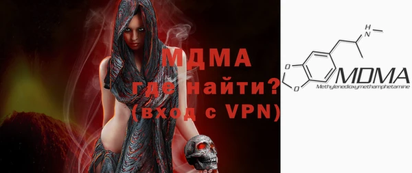 mix Россошь