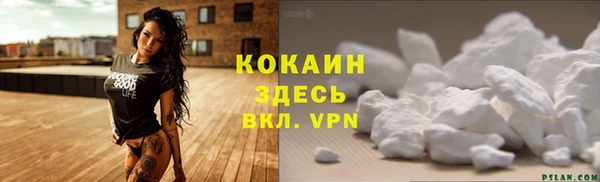 mix Россошь