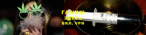 кокаин перу Рославль