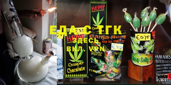 mix Россошь