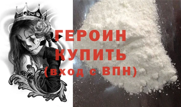mix Россошь