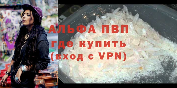 mix Россошь