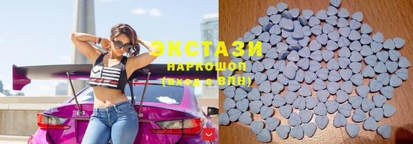дмт Бронницы