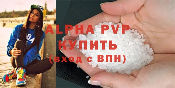 меф VHQ Ростов