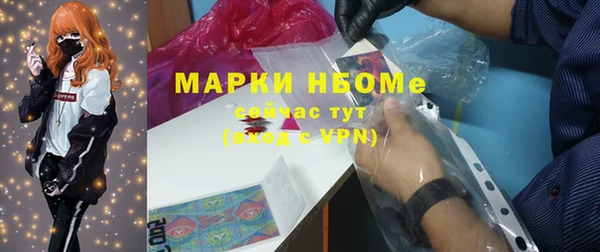 меф VHQ Ростов