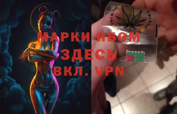 меф VHQ Ростов